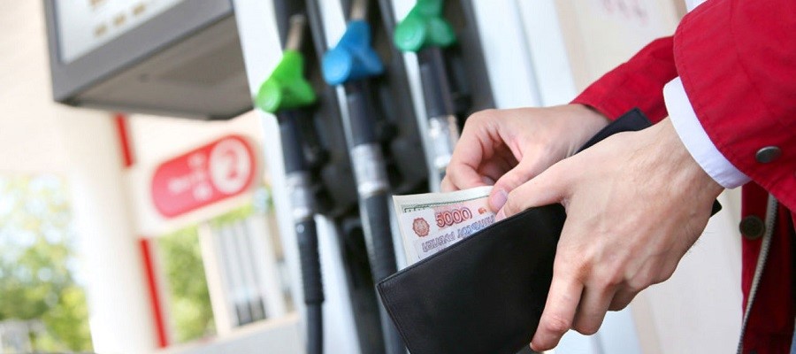 Демпфер мешает. Цены на бензин в России в апреле 2020 г. снизились всего на 0,2%