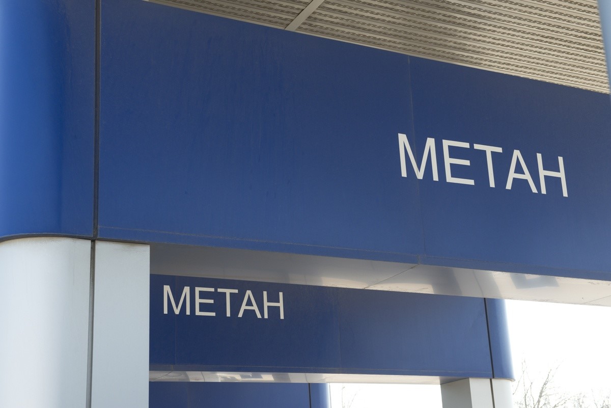 Пять заправочных станций на метане появятся на Кубани в 2020 году