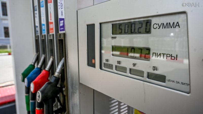 В Независимом топливном союзе дали прогноз по ценам на бензин после окончания пандемии