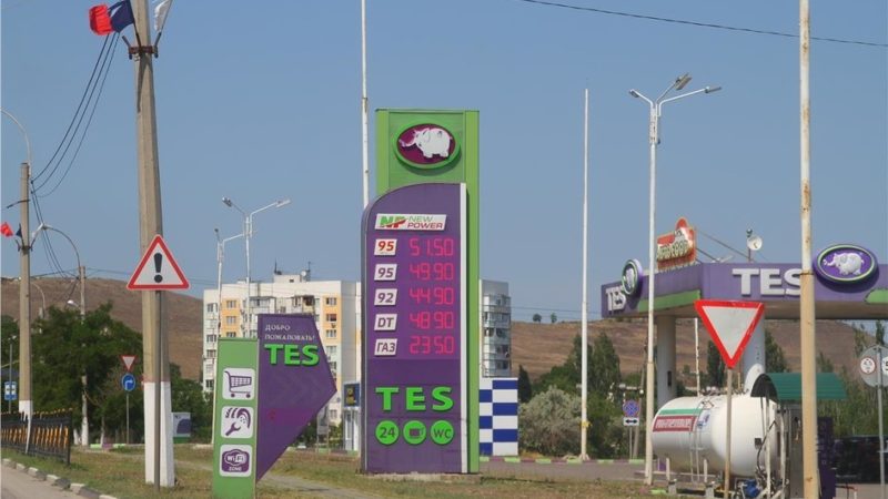 А вы знаете, сколько стоит бензин на съезде с Крымского моста?
