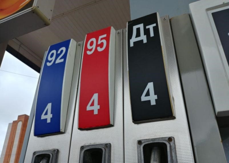 На смоленских АЗС «заморозились» цены на топливо