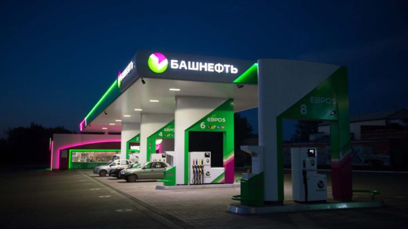 Жители Башкирии удивились разнице цен на бензин