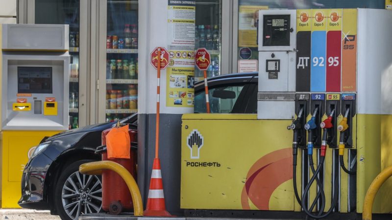 «Роснефть» хочет изменить регулирование цен на бензин