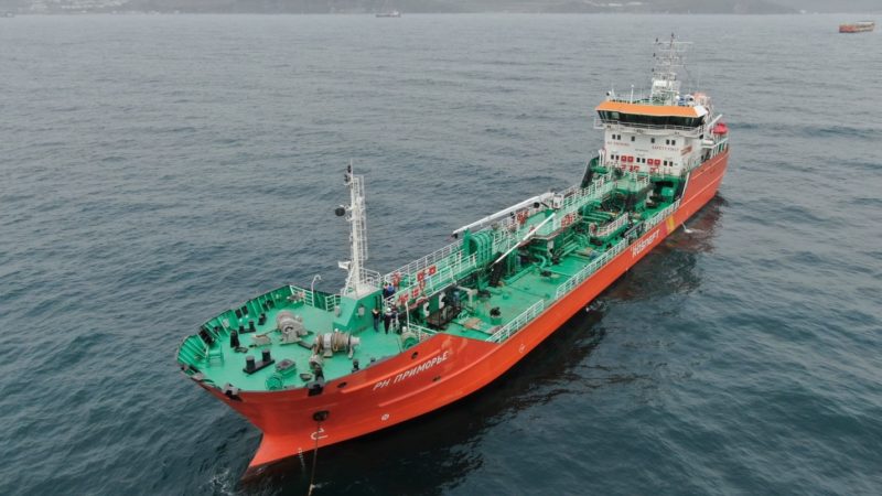 Новый танкер «РН Приморье» совершил первый рейс по доставке нефтепродуктов из Находки на Сахалин