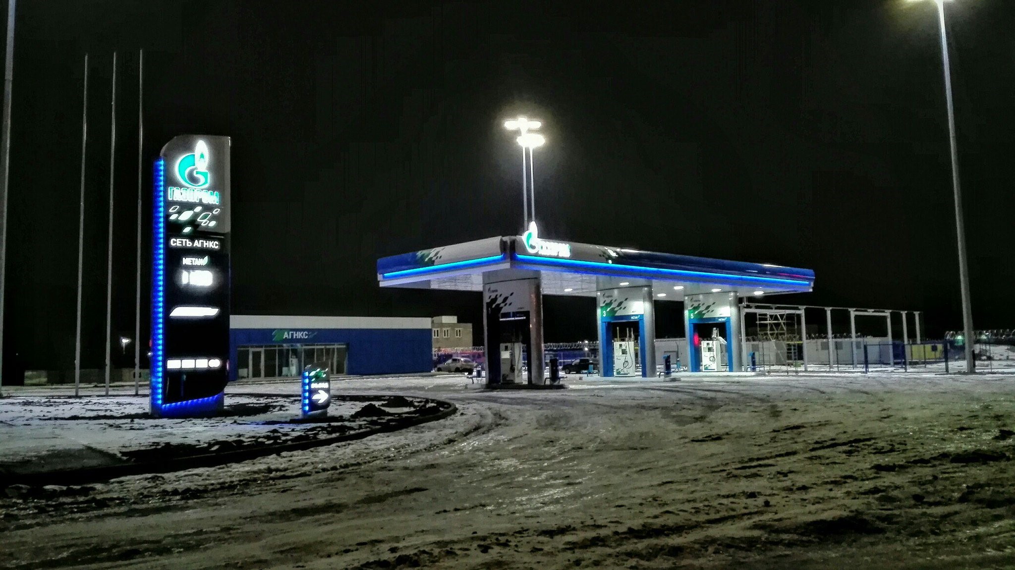 Бензин выводят из моды  Развитие переработки газа в Якутии привязали к транспортному налогу