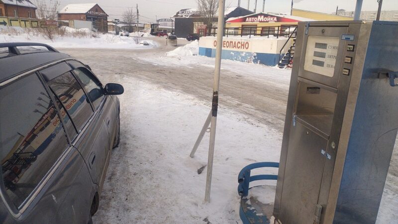 В Красноярске резко выросли цены на газовое топливо