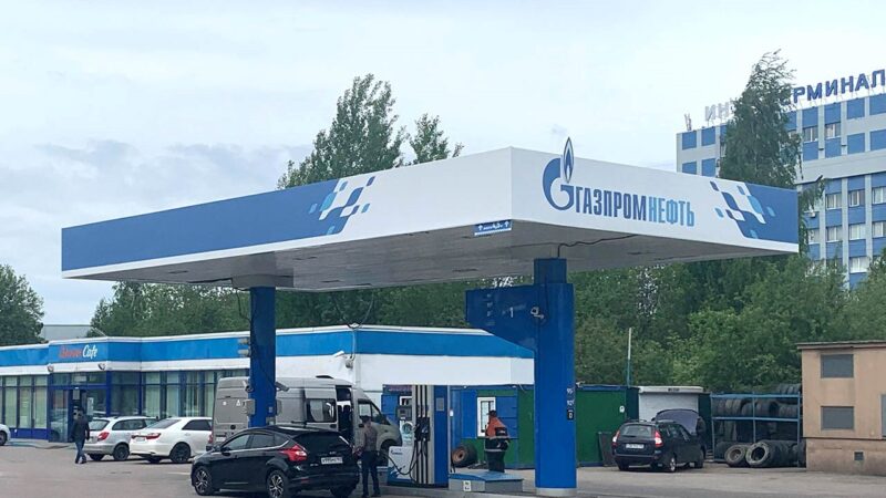 Сеть АЗС «Газпромнефть» увеличилась до 101 станции в Санкт-Петербурге и Ленинградской области