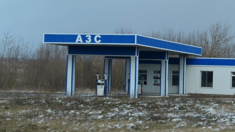 За год бензин в Орловской области подорожал на 7,3%