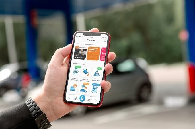 Автомобилисты смогут записаться на обслуживание в СТО G-Energy Service с помощью мобильного приложения