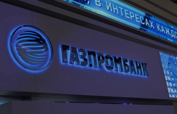 GazpromPay: станет ли новая система альтернативой Apple Pay и Google Pay?