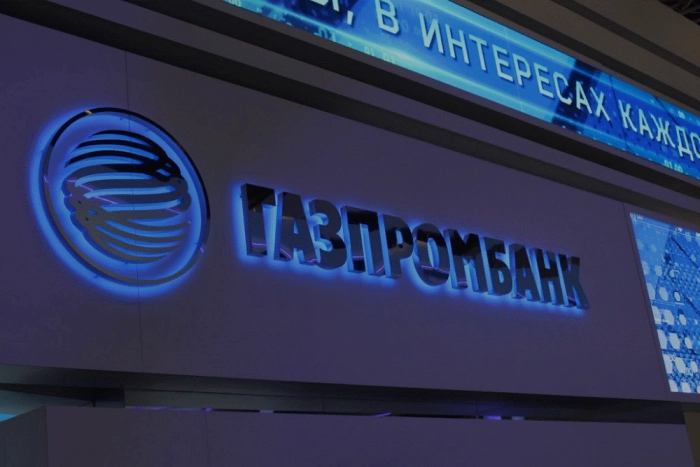 GazpromPay: станет ли новая система альтернативой Apple Pay и Google Pay?