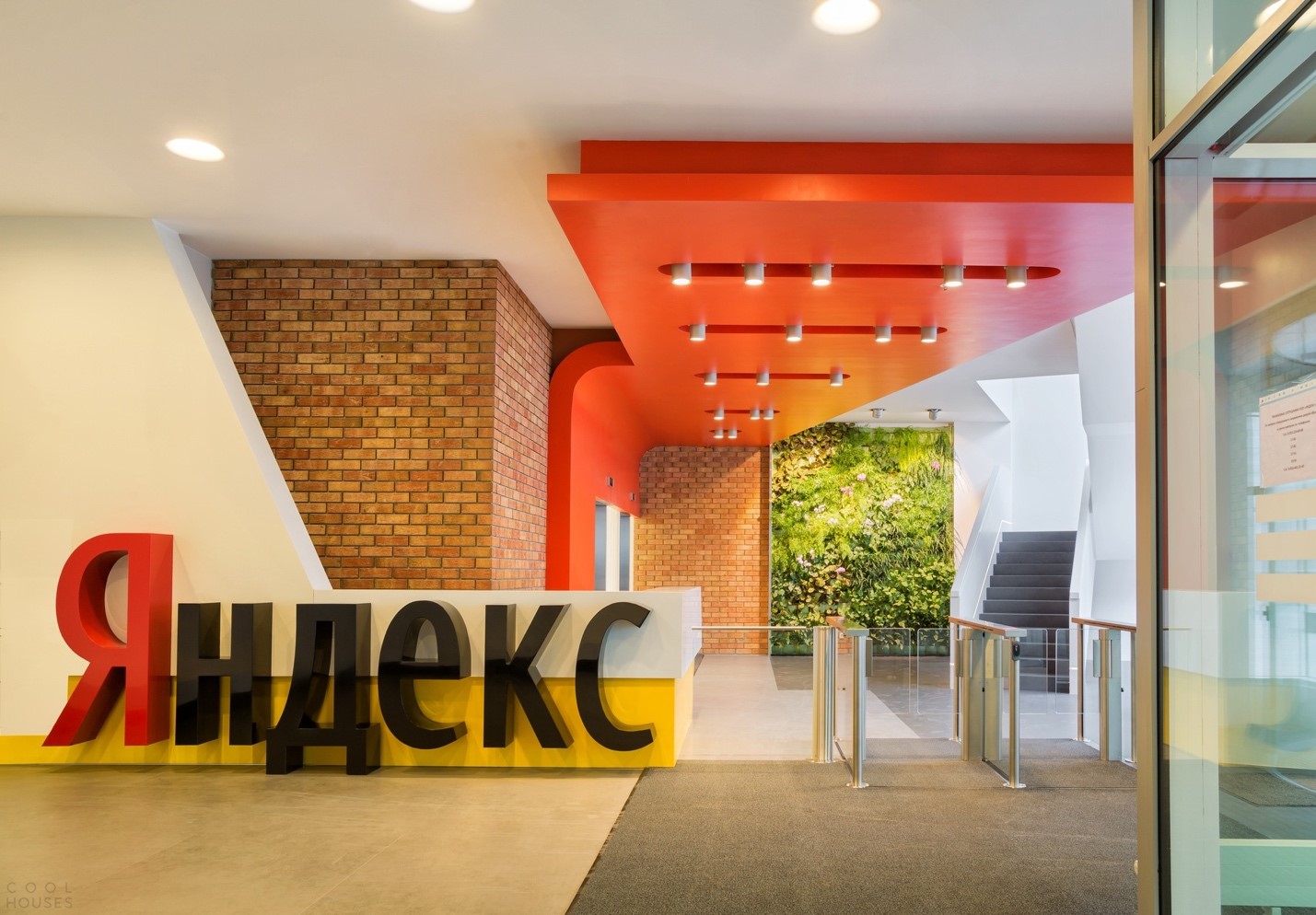 Пользователи Яндекс Заправок ежемесячно тратят 20 млн баллов Яндекс Плюса на партнерских АЗС