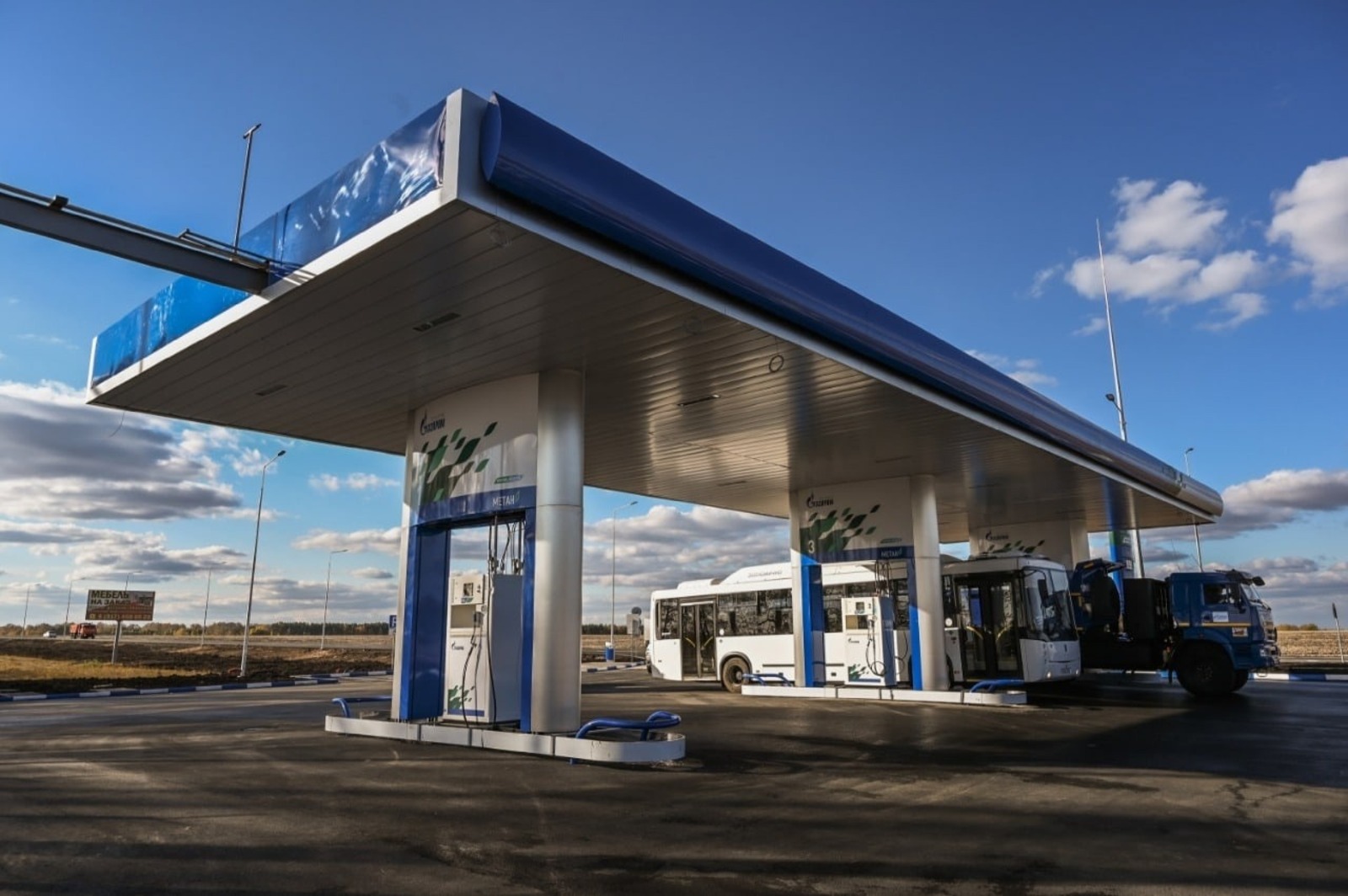 В Башкирии ежегодно будут строить не менее двух газозаправочных станций для автомобилей