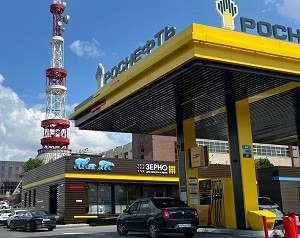 Розничная сеть «Роснефть» открыла в Самаре флагманские автозаправочные комплексы «Зерно»