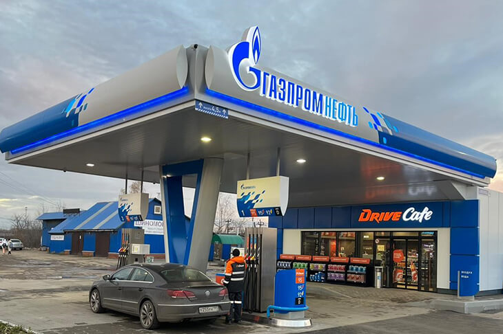 Сеть АЗС «Газпромнефть» открыла новую АЗС в Московской области