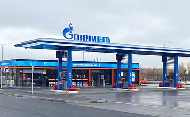 Сеть «Газпромнефть» открыла первую АЗС на трассе М-12 «Москва-Казань»