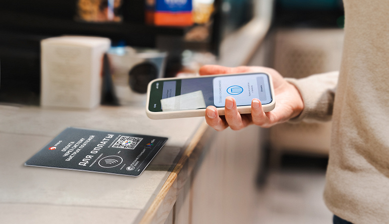 Впервые на АЗС в России запущена возможность приёма платежей с помощью NFC-таблички через СБП