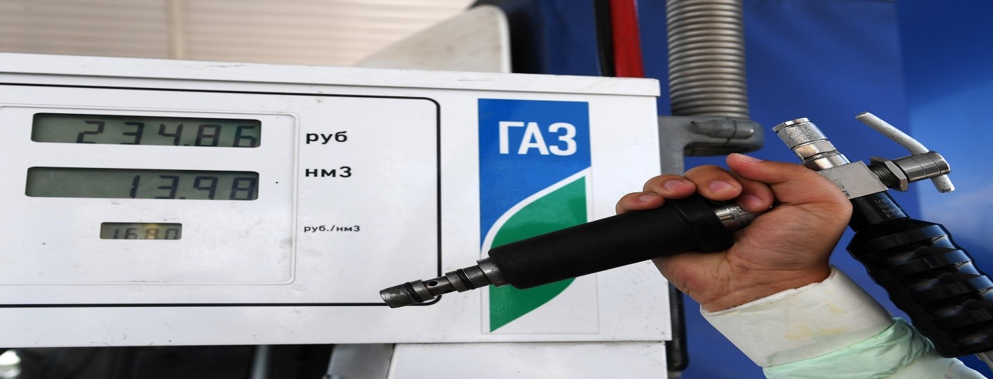 В России резко выросло количество газовых автозаправок