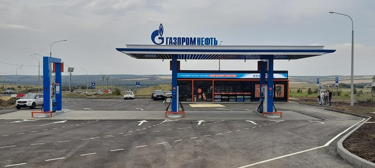Сеть АЗС «Газпромнефть» расширяет свое присутствие в Ростовской области