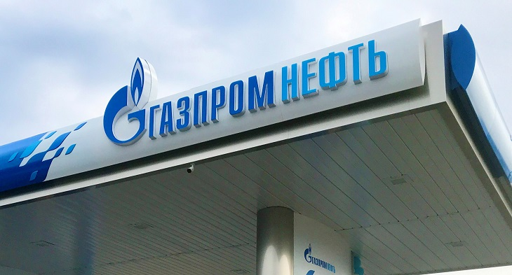 В Краснодарском крае открылась новая автоматическая АЗС сети «Газпромнефть»